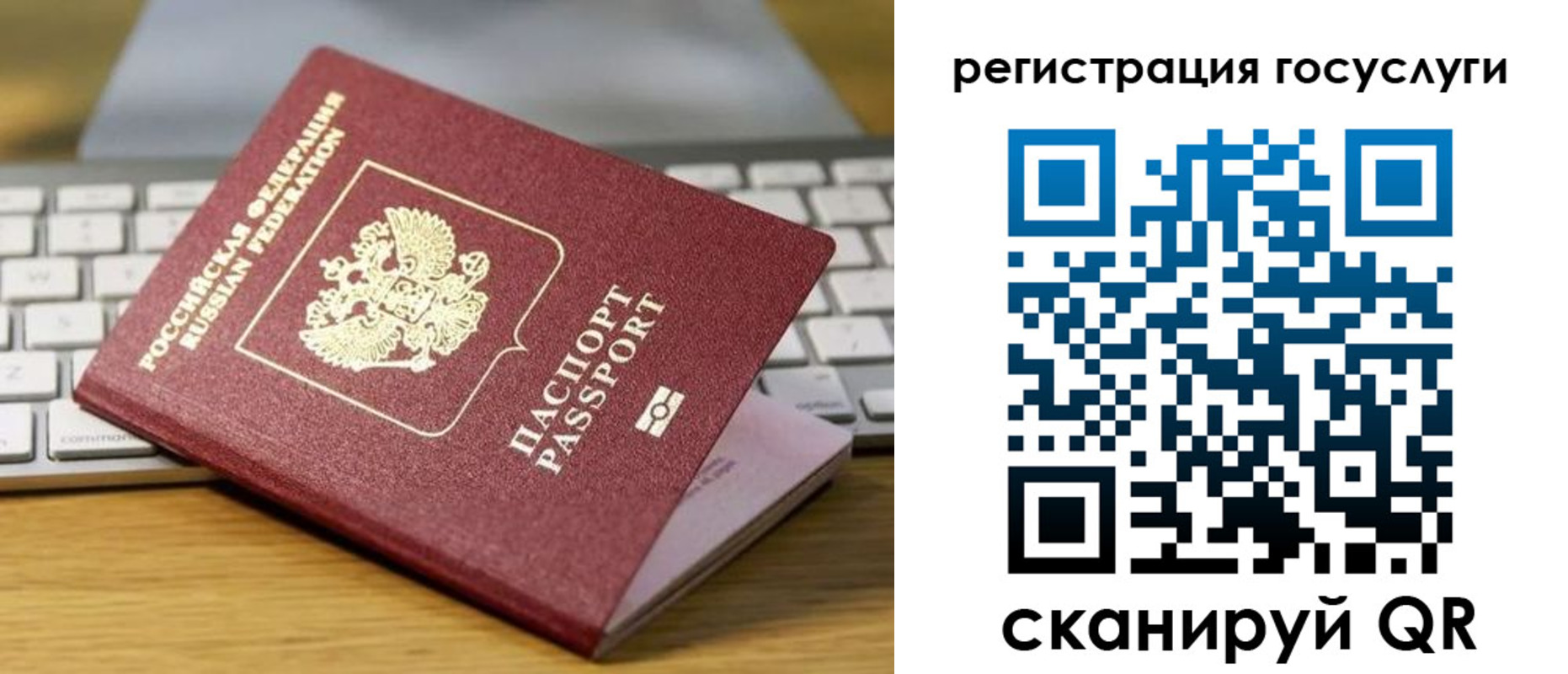 форма 3 в Серове